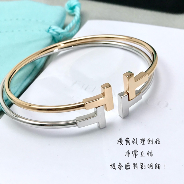 ティファニーアクセサリー正面デザイン
